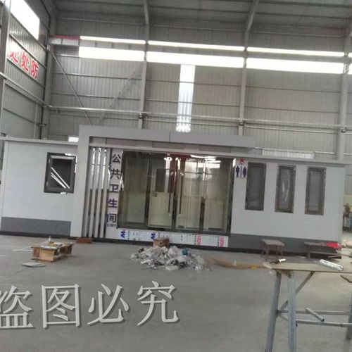 移動(dòng)廁所 環(huán)保公廁 河北移動(dòng)廁所廠家定制二類(lèi)公廁