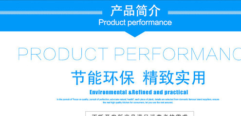 【供應(yīng)骨架口底蓋】價(jià)格_批發(fā)_廠家_參數(shù)_圖片_其他環(huán)保設(shè)備 -