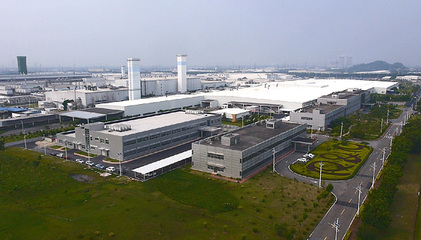 什么樣的企業才能生產出最高品質、環保的汽車?