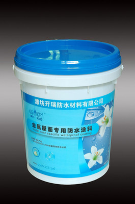 江蘇廠家推薦金屬屋面彩鋼瓦專用防水涂料,鋼結(jié)構(gòu)防水堵漏維修防水涂料,單組份水性環(huán)保防水材料圖片_高清圖_細節(jié)圖