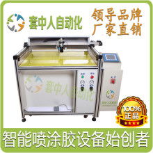 瑞安市金紡工藝禮品廠 專注工藝，鑄就品質(zhì)——一站式收納與箱包解決方案